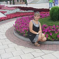 Kristina *****