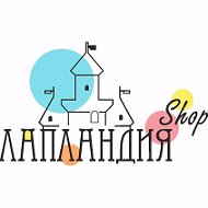 Лапландия Shop