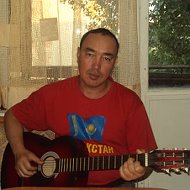 Казбек Пшембаев