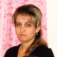 Людмила Заруднюк