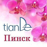 Tiande Пинск