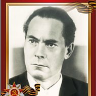 Cергей Николаев