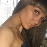 Кристина Уханова