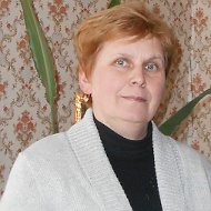 Валентина Брезовская