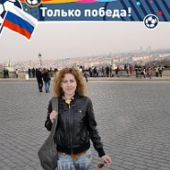 Наталья Moroz