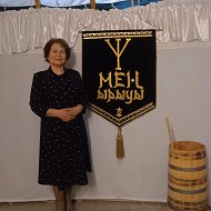 Марва Гильмутдиновакалимуллина