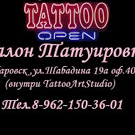 Салон Татуировки