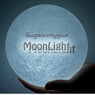 Видеостудия Moonlight