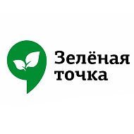 Зелёная Точка