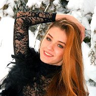 Вероника Лисович