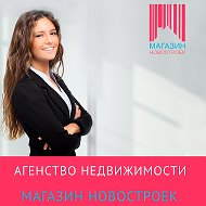 Марина Климанова