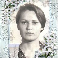 Екатерина Ивлева