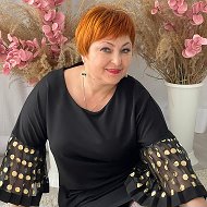 Светлана Наполова