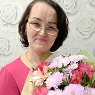 Лена Бирюкова