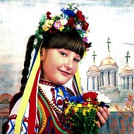 Элла Юрковская