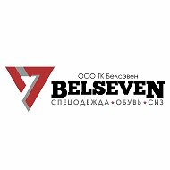 Belseven 7