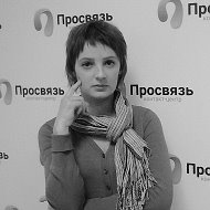 Олеся Щеголева