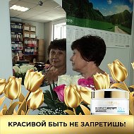 Татьяна Выжанова