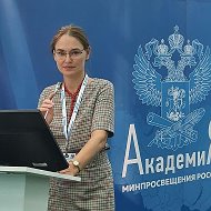 Ольга Мирошниченко