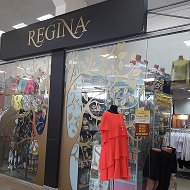 Магазин Регина