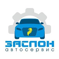 Автосервис Слоним