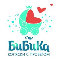 Бибика Нижневартовск