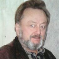 Николай Шеметюк