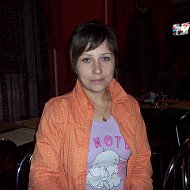Наталия Левковская
