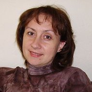 Наталия Ерохина