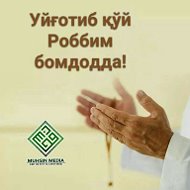 Муминжон Ахмедов