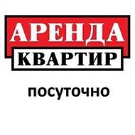 Анжелика Квартиры-посуточно