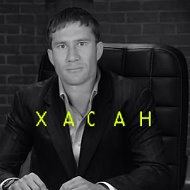 Xacaн Уpинбoев