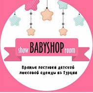 Babyshop Show
