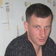 Дмитрий Щитковец