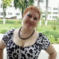 Татьяна Стешиц
