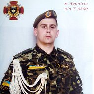 Андрій Топільницький