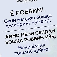Кобил Олимов