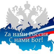 Красноярская Библиотека