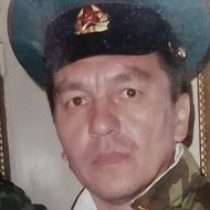 Анатолий Сергеев