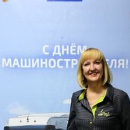 Лилия Башкирова