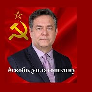 Евгений Михайлов