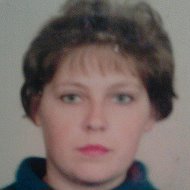 Ирина Редкозубова