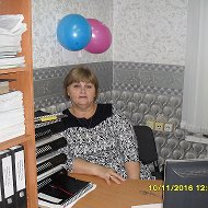 Людмила Роговая