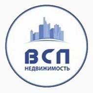 Всп Недвижимость