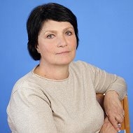 Татьяна Атрощенко