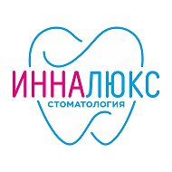 Инна Люкс