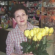 Людмила Боярова