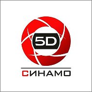 5d-sinamo 5д-синамо