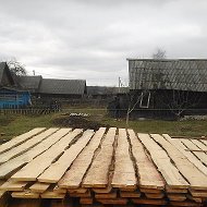 Дмитрий-дрова -пиломатериалы-обрезки