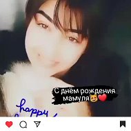 Шарифмо Абдуллаева